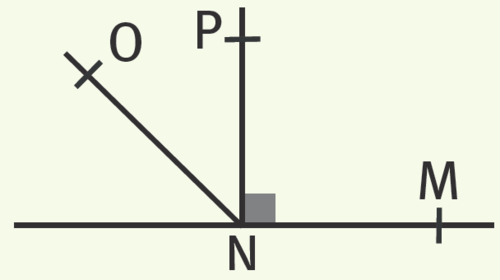 Angles Aigus Obtus Et Droits Image Lelivrescolaire Fr