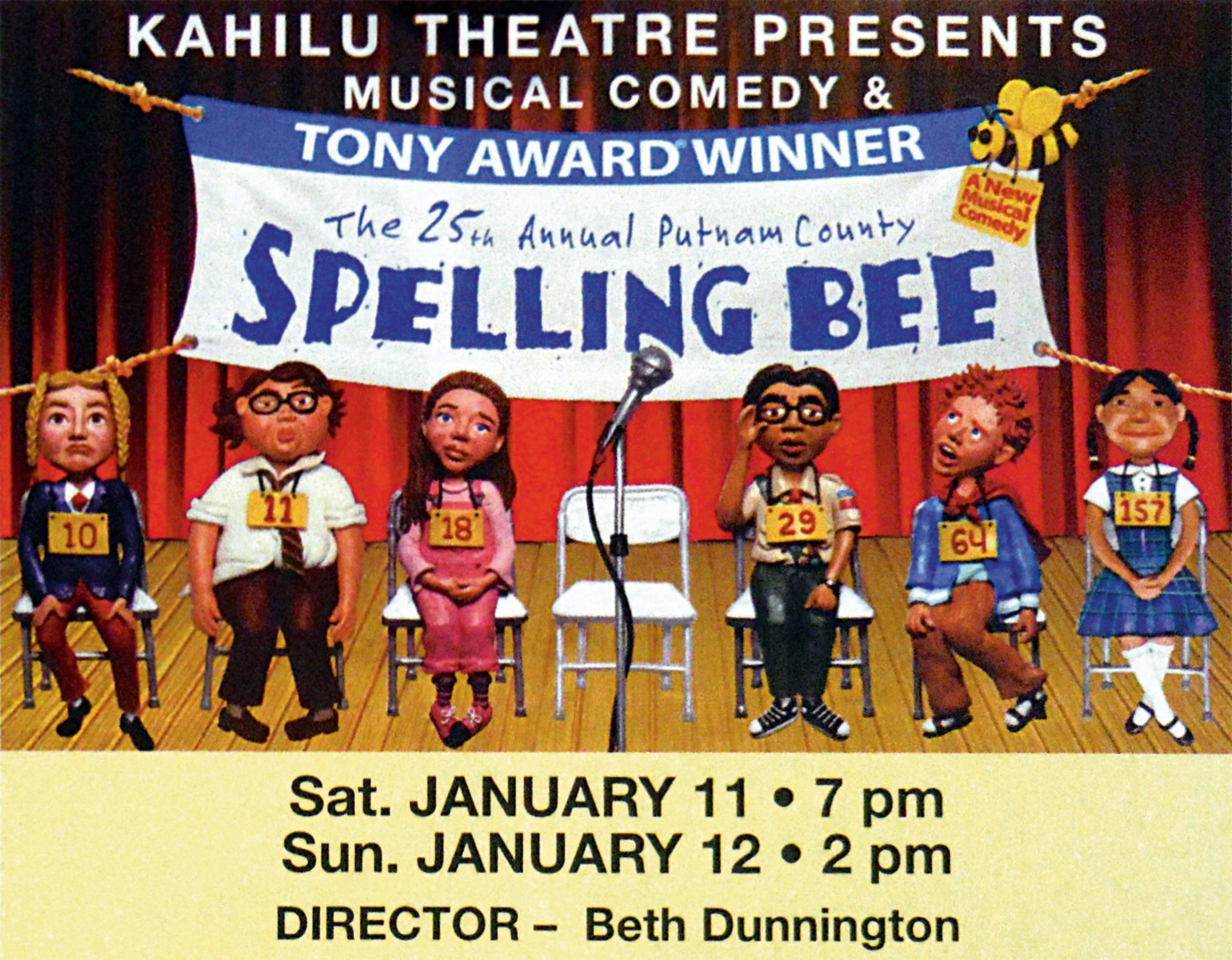 spelling-bee