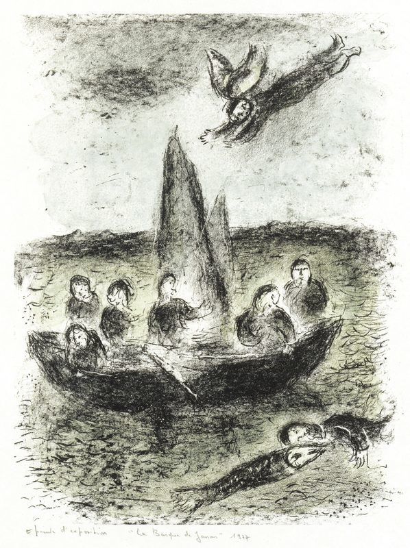 La barque